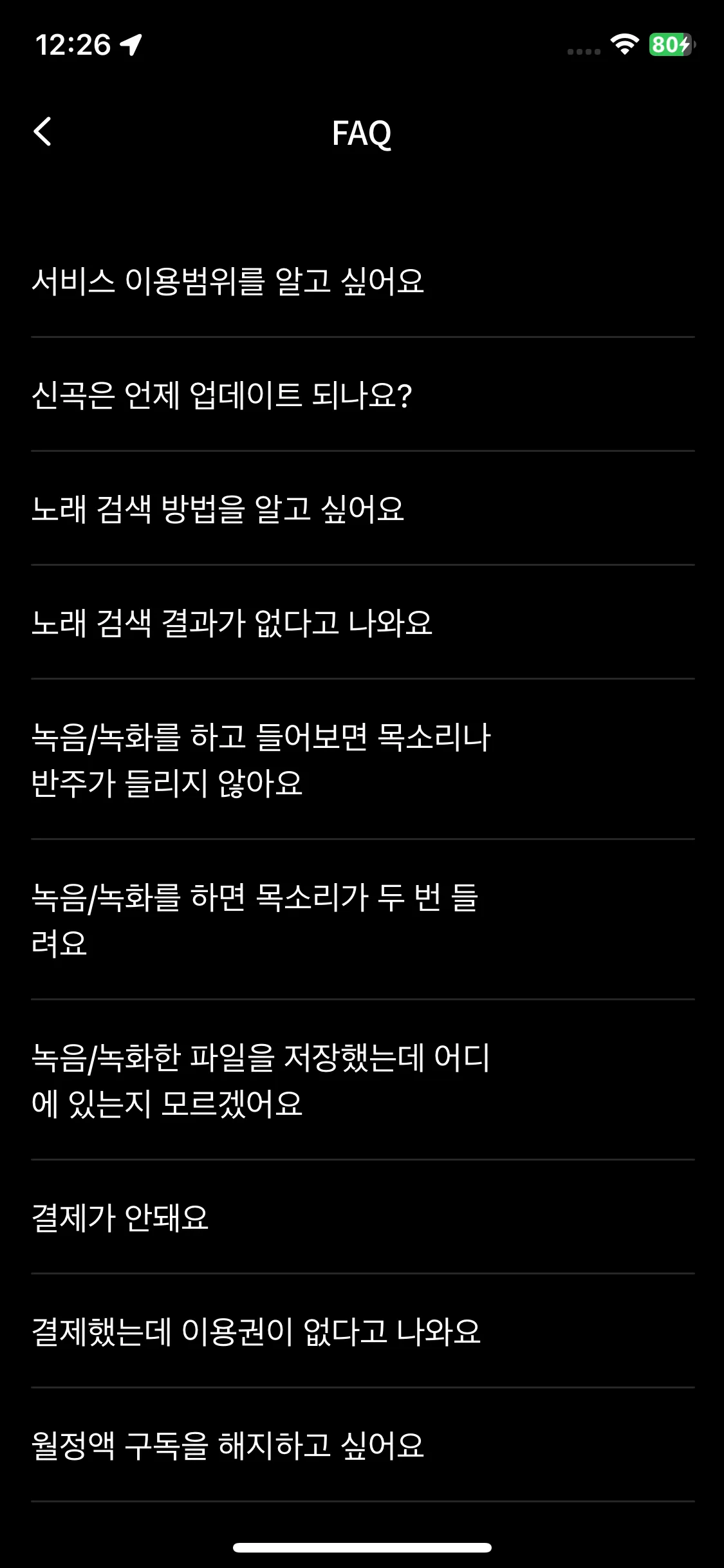 Test Image 10